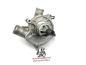 Preview: Suzuki GSR GSX-R 600 Motor Wasserpumpe Waterpump 06-11