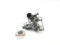 Preview: Suzuki GSX-R 750 K1 K2 K3 Wasserpumpe Water Pump Wasser Pumpe