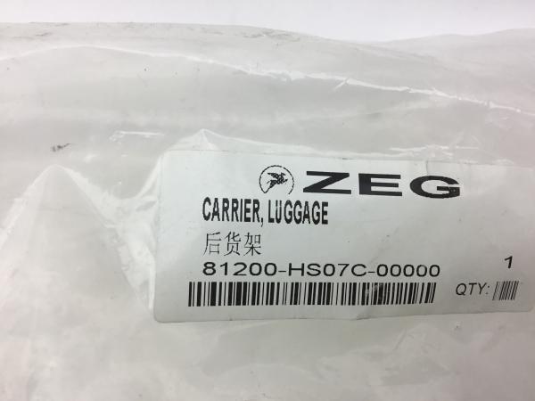 Yamaha Honda Suzuki Kawasaki KTM Universal ZEG Lugage Carrier Gepäckträger