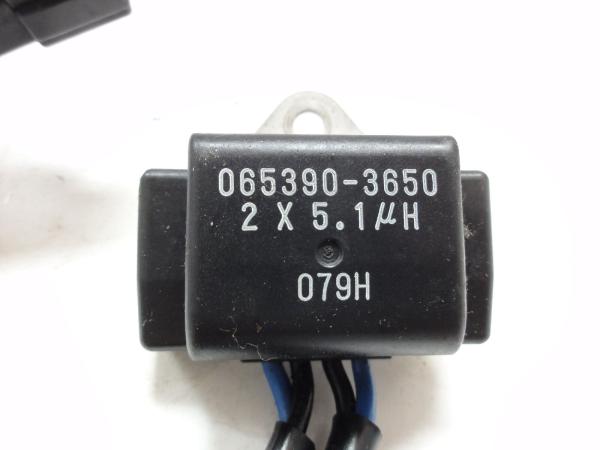 Kawasaki ZX-250 BJ 09 Pickup Sensor 065390-3650